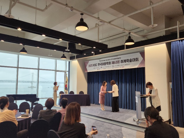 KakaoTalk_20250814_204700139.jpg