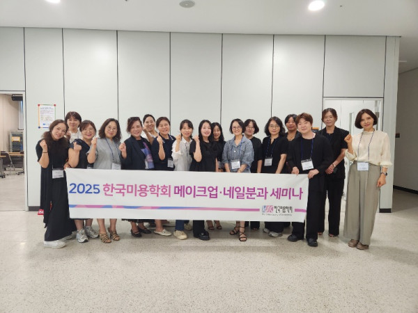 KakaoTalk_20250814_205242615_06.jpg