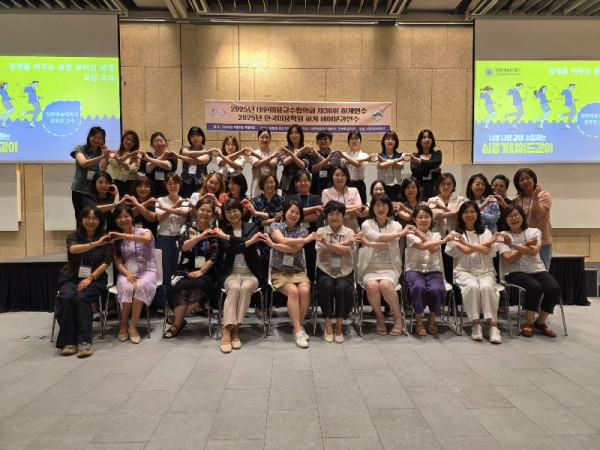 KakaoTalk_20250814_205242768.jpg