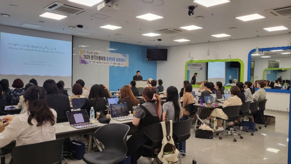 KakaoTalk_20250814_205720341_01.jpg