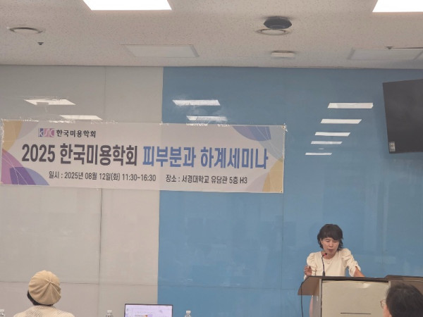 KakaoTalk_20250814_205723996.jpg